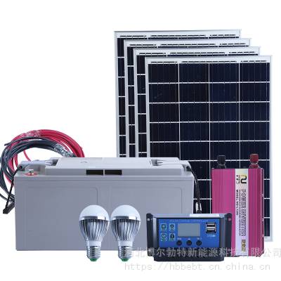 What is solar photo-voltaic system?(图1)